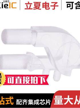 LPF-C012303S光电元件 〔LIGHT PIPE 3MM 2POS RA BEND SMD 〕