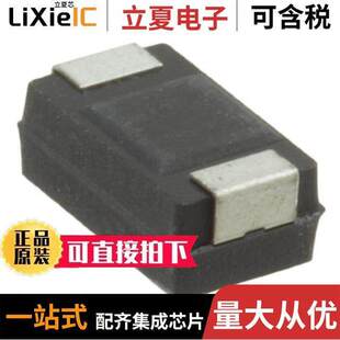 47UF TANT 〔CAP 〕 20V 2917 10% TH3D476K020C0700电容