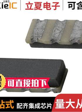 ECS-SR1-4.19-B-TR晶振 〔CERAMIC RES 4.1900MHZ 30PF SMD 〕