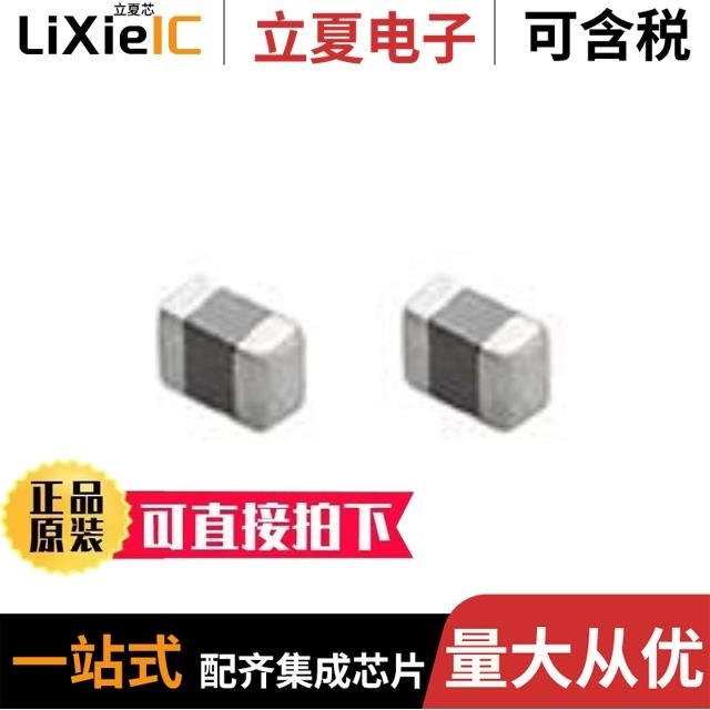 BLF03RD501GNED BLF03RD102GZED BLF03RD102GNED