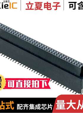 M55-6026842R连接器 〔CONN RCPT 68POS 0.05 GOLD SMD 〕