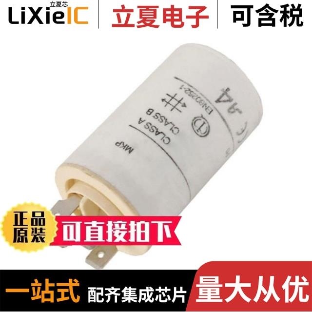 C274AC34500SA0J C274ACF4400LF0J C274AC35350SA0J