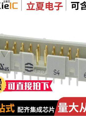 09185205322连接器 〔CONN HEADER VERT 20POS 2.54MM 〕