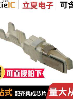 66740-2连接器 〔CONN SO【ET 12-16AWG SILVR CRIMP 〕