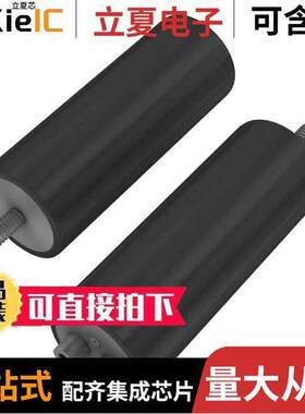 PEH200MD5100MB2电容 〔CAP ALUM 10000UF 20% 63V SCREW 〕