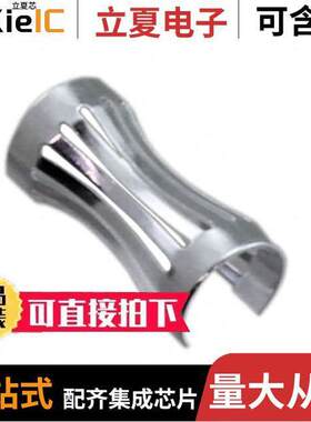 7-192043-2连接器 〔CONTACT FEMALE BAND POWER SILVER 〕