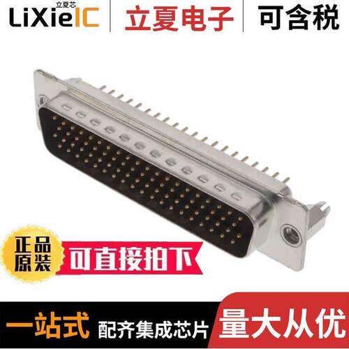 1731130091连接器 〔CONN D-SUB HD PLUG 78P VERT SLDR 〕