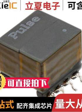 PA1134NLT变压器 〔XFRMR 5V 7W 253UH POE EP10 SMD 〕