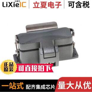 0936012160连接器 〔CONN BASE W/COVER SIDE SZ16A 〕