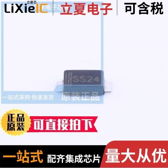 SS24-AT SS34AT SS24F-AT