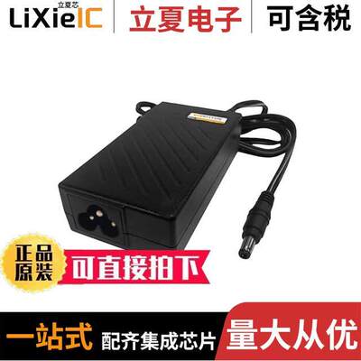IPD3015-760电源-内外部 〔AC/DC DESKTOP ADAPTER 15V 30W 〕