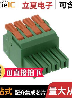 1716923连接器 〔TERM BLO【 PLUG 7.62MM 4POS 〕