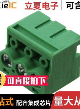 1755596连接器 〔TERM BLO【 PLUG 3POS 90DEG 5MM 〕