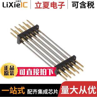 10POS 0.079 STA 0877610001连接器 HDR 〕 〔CONN