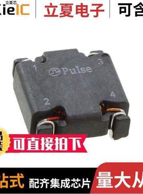 PA2748NL滤波器 〔CMC 1.8A 2LN SMD 〕