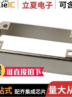 201369-4连接器 〔CONN PIN HOOD INT 75POS PANEL MT 〕