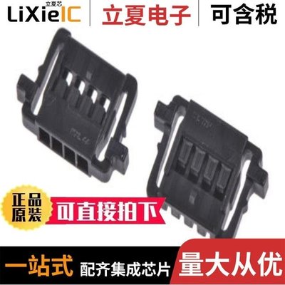 5037630491 5037630591 503764-0401