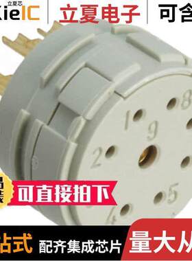 1595791连接器 〔CONN FMALE INSERT 9POS SLDR CUP 〕