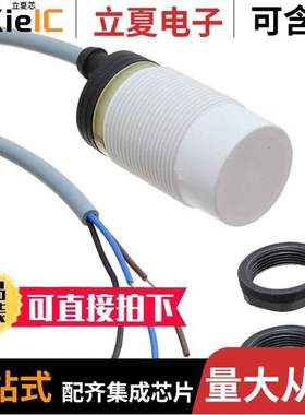 EI3015NPOPS null Carlo Gavazzi Inc.