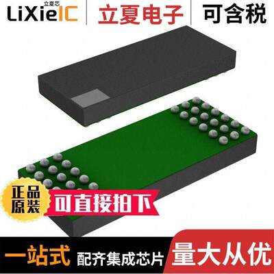 LTM2893CY#PBF隔离器 〔DGTL ISOL 6000VRMS 9CH SPI 36BGA 〕