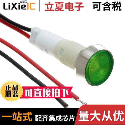 FL1P-10NW-4-G110V  Mallory Sonalert Products Inc.