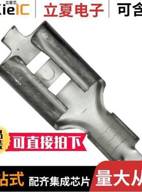 42799-2连接器 〔CONN QC RCPT 16-20AWG 0.187 〕