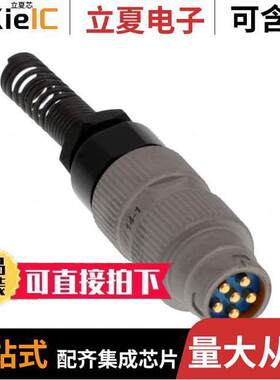 AJ-166/14-1连接器 〔CONN JA【 MALE 6P GOLD SLDR CUP 〕