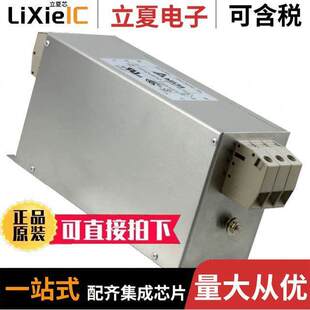 130TDVST2-1滤波器 〔LINE FILTER 480VAC 130A CHASS 〕