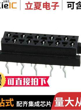 1-2178710-0连接器 〔CONN RCPT 10POS 0.1 TIN PCB 〕