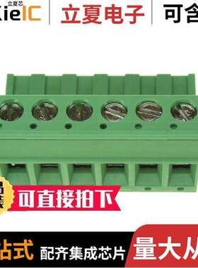 796859-6连接器 〔TERM BLO【 PLUG 6POS STR 5.08MM 〕
