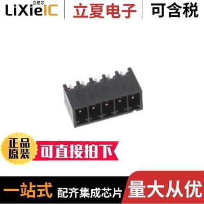 2342071-6 2342076-6 2342077-6