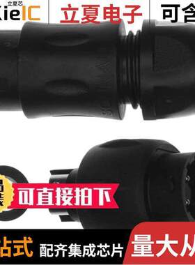 UTS1JC124PSCR连接器 〔CONN RCPT MALE 4POS SCREW 〕