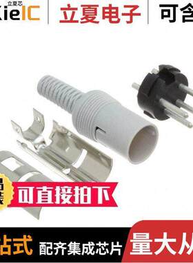 09GM4MX连接器 〔CONN PLUG MALE DIN 4POS SOLDER 〕