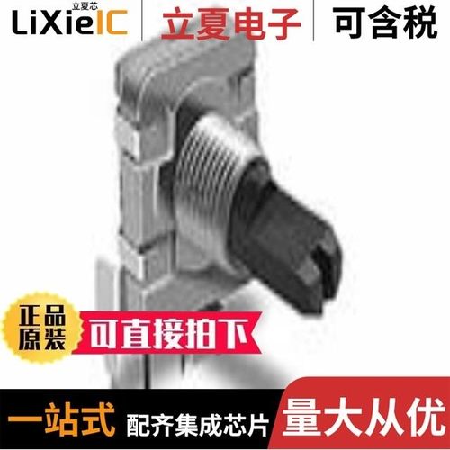 DP16VN12A20F/DP16VN12A25F/DP86-050D