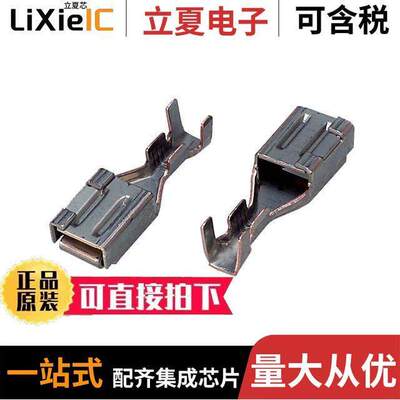 316040-2连接器 〔CONN SO【ET 14-16AWG CRIMP GOLD 〕