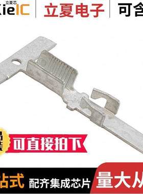 1217073-1连接器 〔CONN QC TAB 1500-5000CMA 0.125 〕