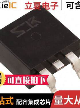 SKI06106分立半导体产品 〔MOSFET N-CH 60V 57A TO-263 〕