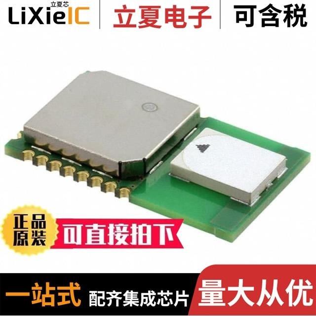 DWM1000/DWM1001-DEV/DWM1004C