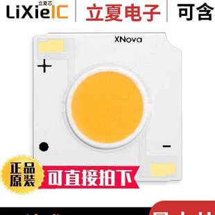 CHM XH00 Luminus Inc. Devices