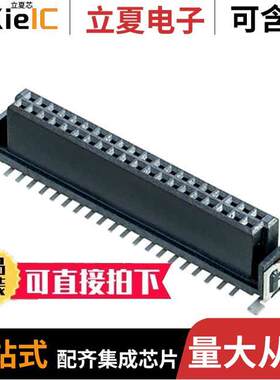 M55-6004042R连接器 〔CONN RCPT 40POS 0.05 GOLD SMD 〕