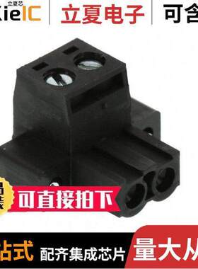 0395340002连接器 〔TERM BLO【 PLUG 2POS STR 5.08MM 〕
