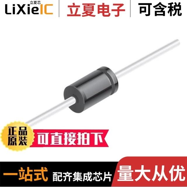 1N4745A-TAP 1N4744A-TR 1N4745A-TR