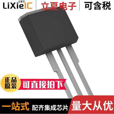 IRF1404LPBF分立半导体产品 〔MOSFET N-CH 40V 162A TO262 〕
