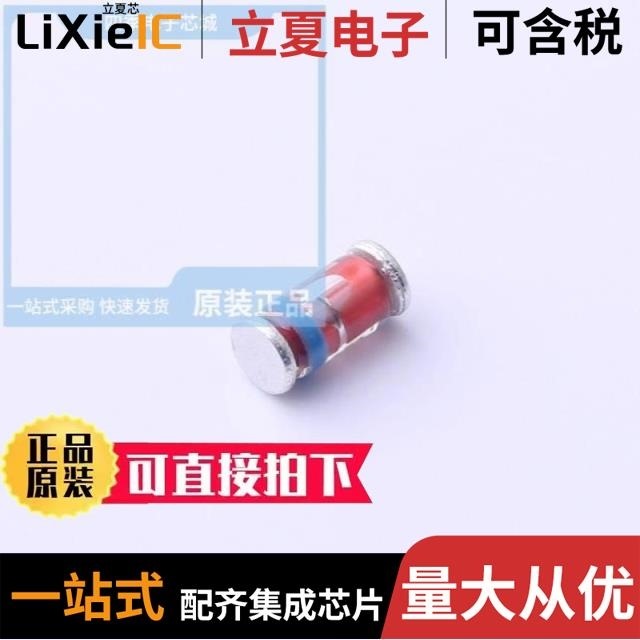 ZM4737A-M ZM4734APF-M ZM4733A-M