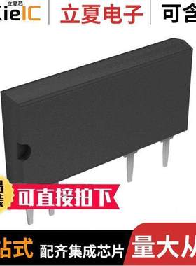 CPC1706Y继电器 〔SSR RELAY SPST-NO 4A 0-60V 〕