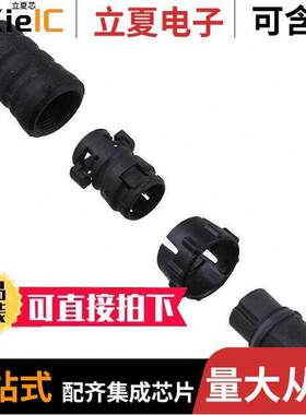 EN3C2MKX连接器 〔CONN PLUG MALE 2POS SOLDER CUP 〕