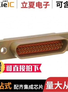 DCCM31SSBN/DCCM31SSB/DCCM51P6E5-18.0BN