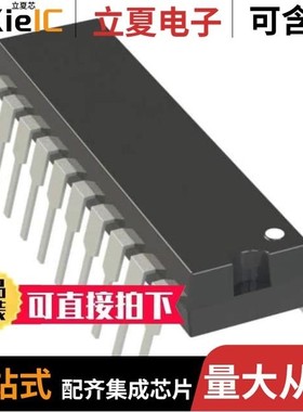 PIC16F18146-I/P/PIC16F15213-E/MF/PIC16F15214-E/P