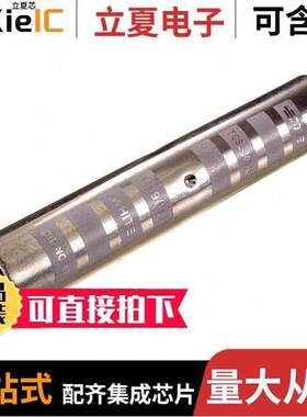 TCSL-300-U连接器 〔COMPRESSION CONNECTORS 〕