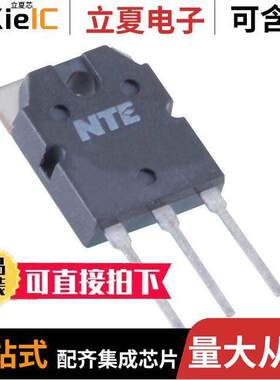NTE2302分立半导体产品 〔T-NPN SI HORIZ OUTPUT 〕